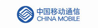 中國移動通信